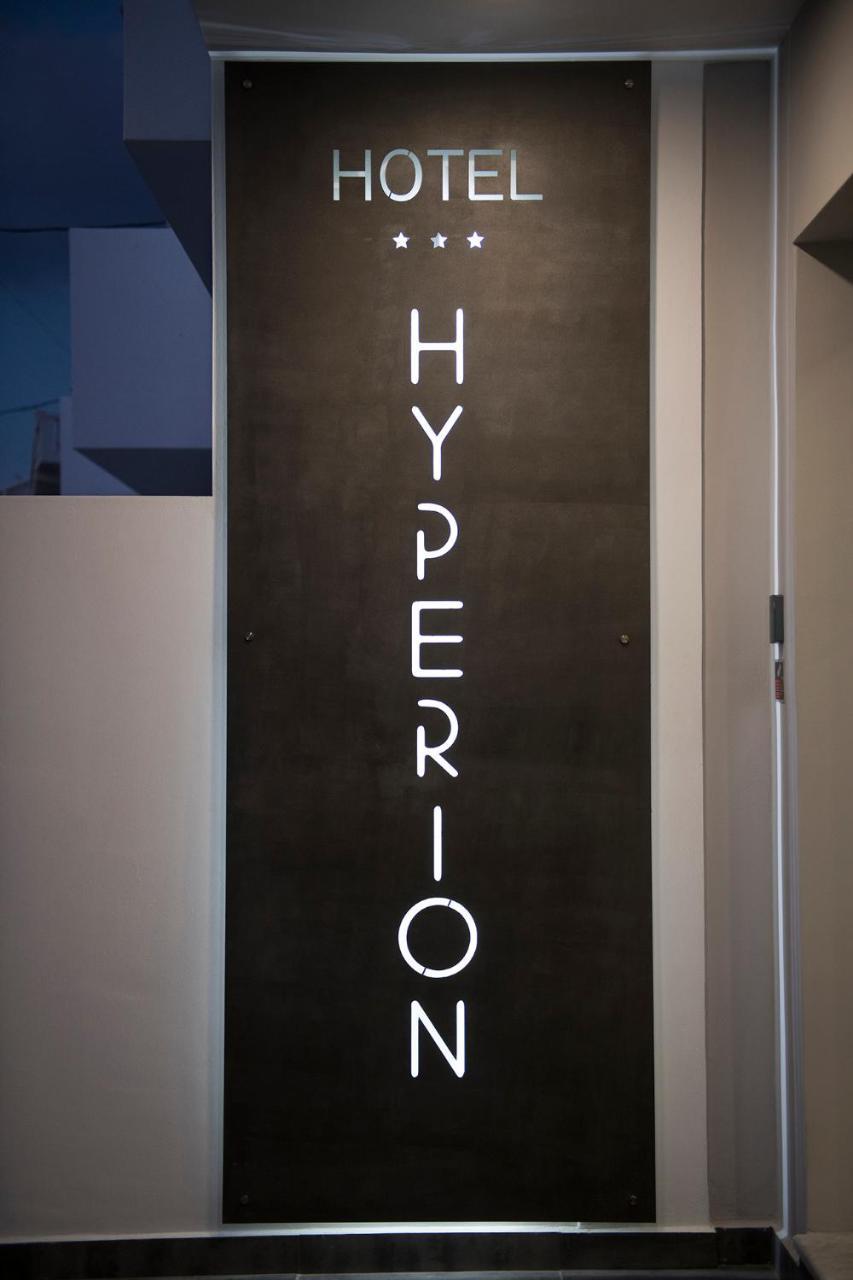 Hyperion Hotel Myrties Eksteriør bilde